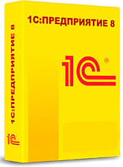 1С Бухгалтерия 8 ПРОФ