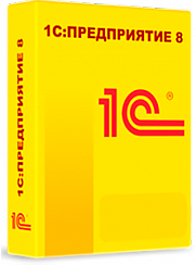 1С Предприятие 8. Управление сервисным центром